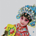 Young Girl